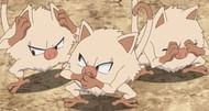 Image via The Pokemon Company